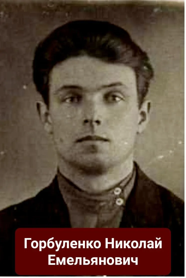 Помним, Любим, Гордимся! С Днём Великой Победы!