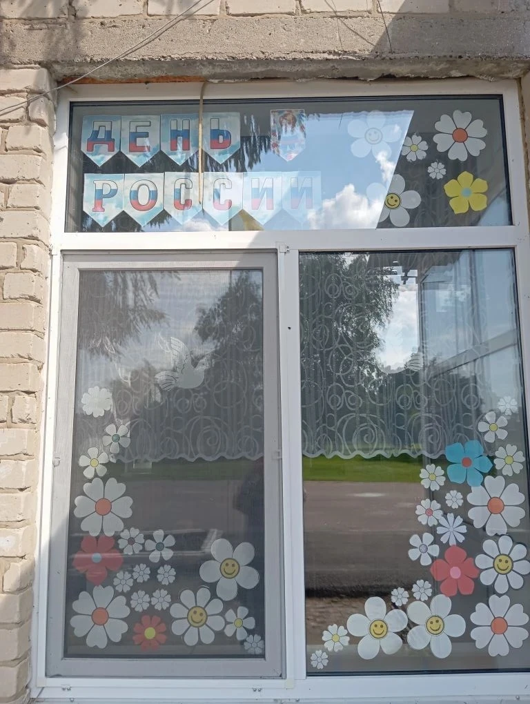 Лето — время не только для игр и загара, но и для воспитания настоящих патриотов. В пришкольном оздо