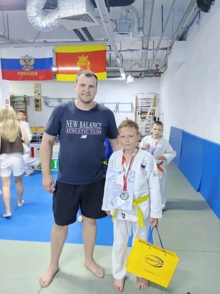 🏆🥈Обучающийся 4г класса Кордышев Семён занял 2 место в Международных соревнованиях по дзюдо, посвя
