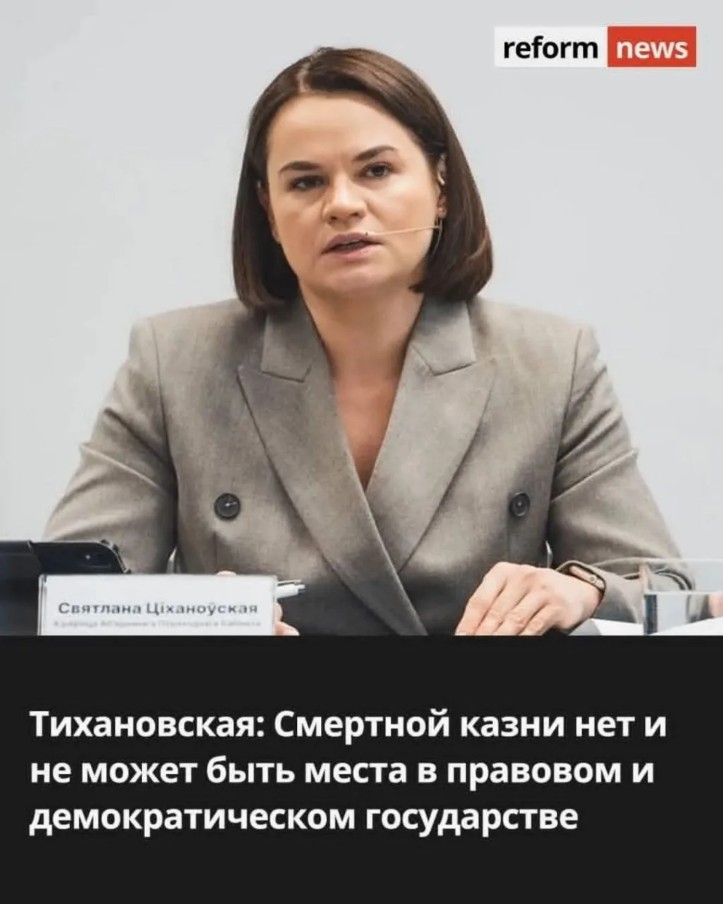 Светка решила на американей наехать?