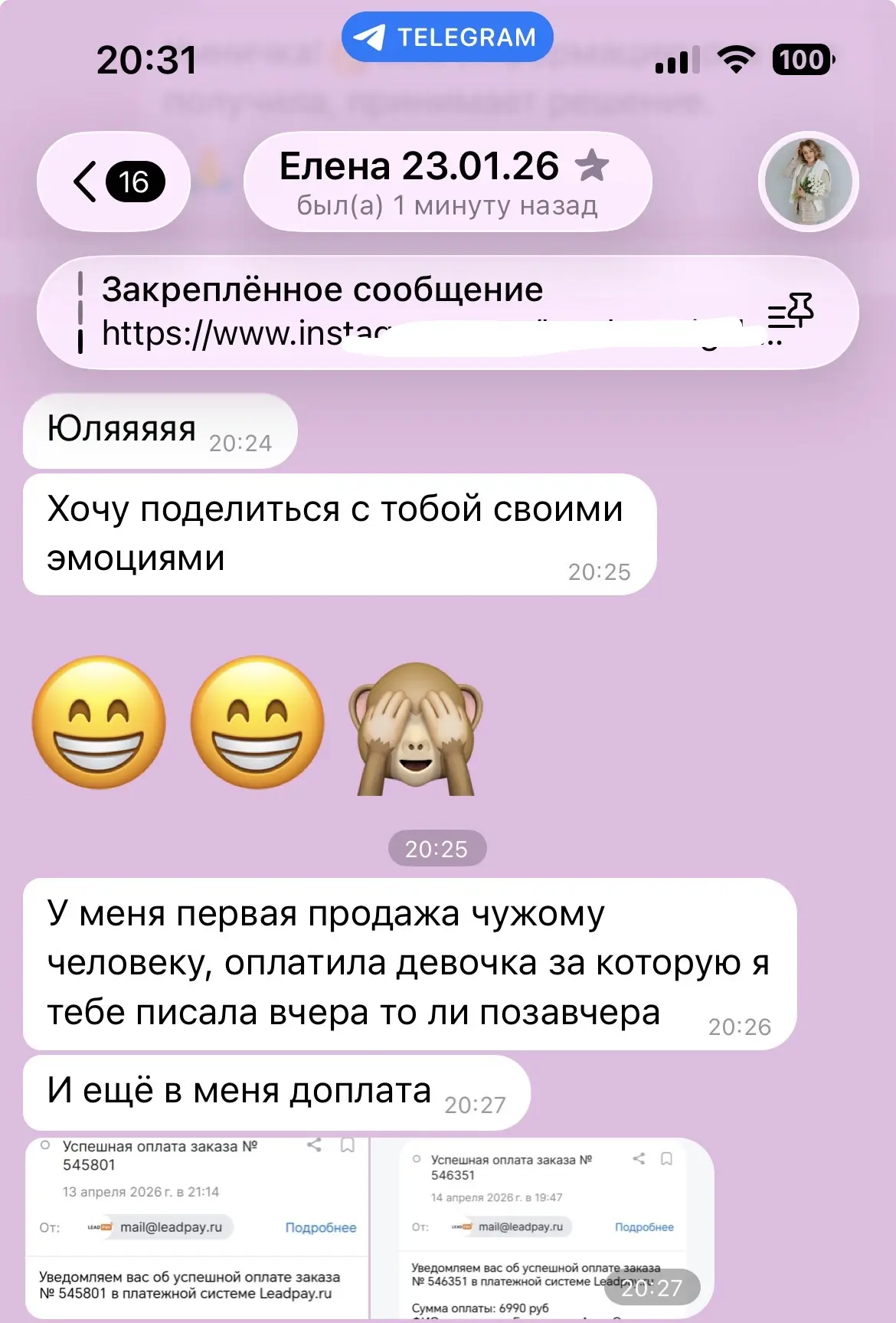 ГОРЖУСЬ МОИМИ ДЕВЧОНКАМИ😭❤️


Девчонки, которые не верили и долго сомневались, наблюдали месяцами, 