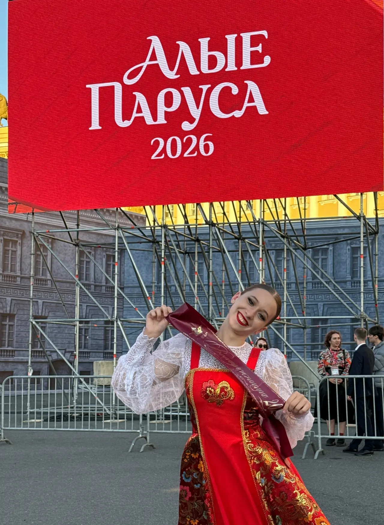 Выпуск 2026 года #Гимназия28Псков богат на медалистов.