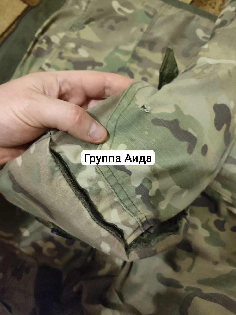 🇷🇺 Противоосколочный костюм отработал на "ура".