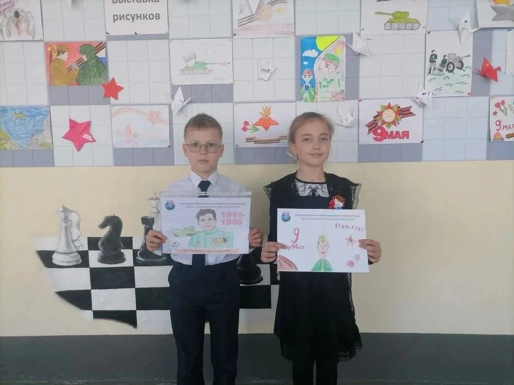 ⭐🕊️ «Звезда Победы» и «Журавли Победы»  Ученики 1–4 классов 1 корпуса приняли активное участие в пат