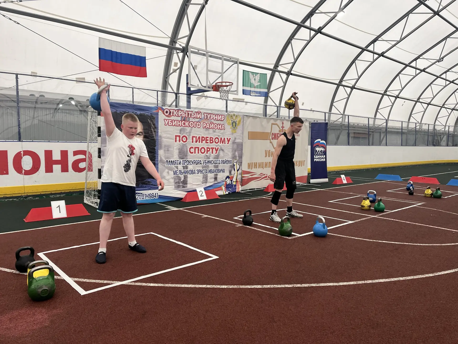 В СК «Арена спорт» прошёл II Открытый турнир Убинского муниципального округа по гиревом...