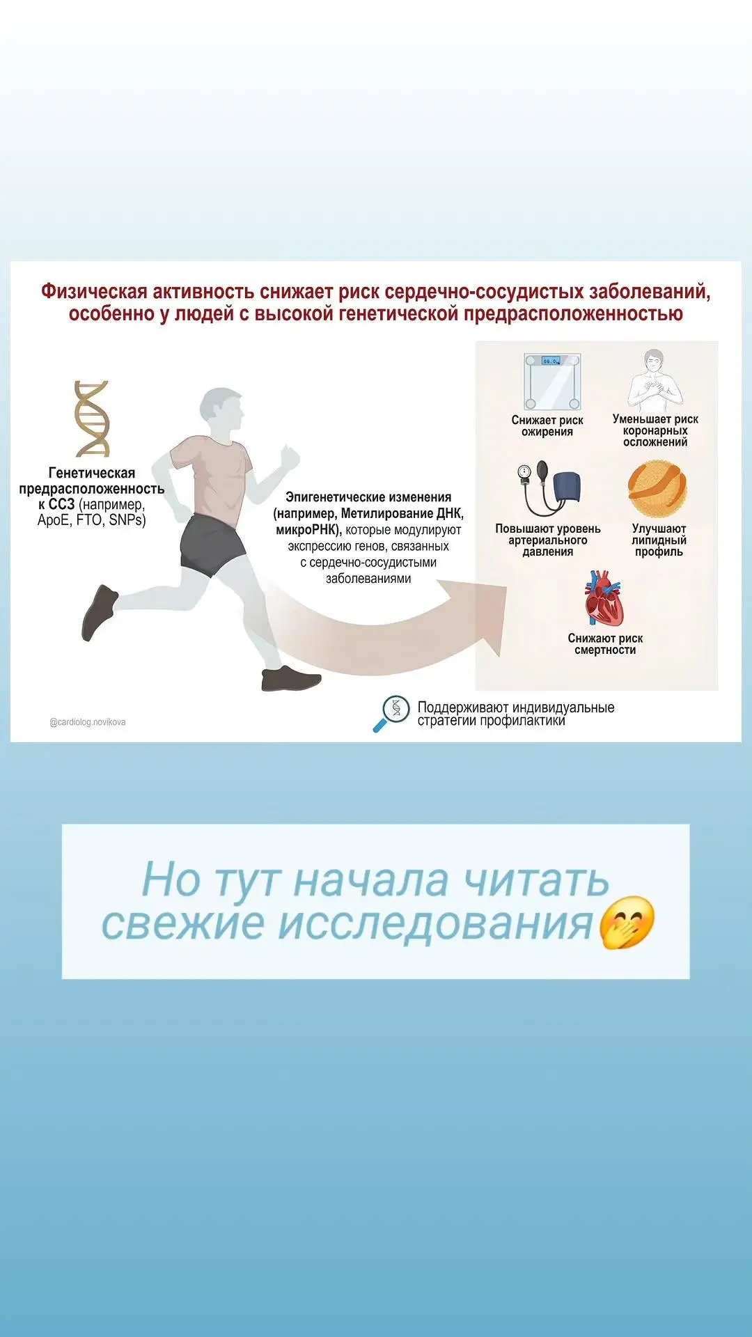 Уютной пятницы вам♥️
