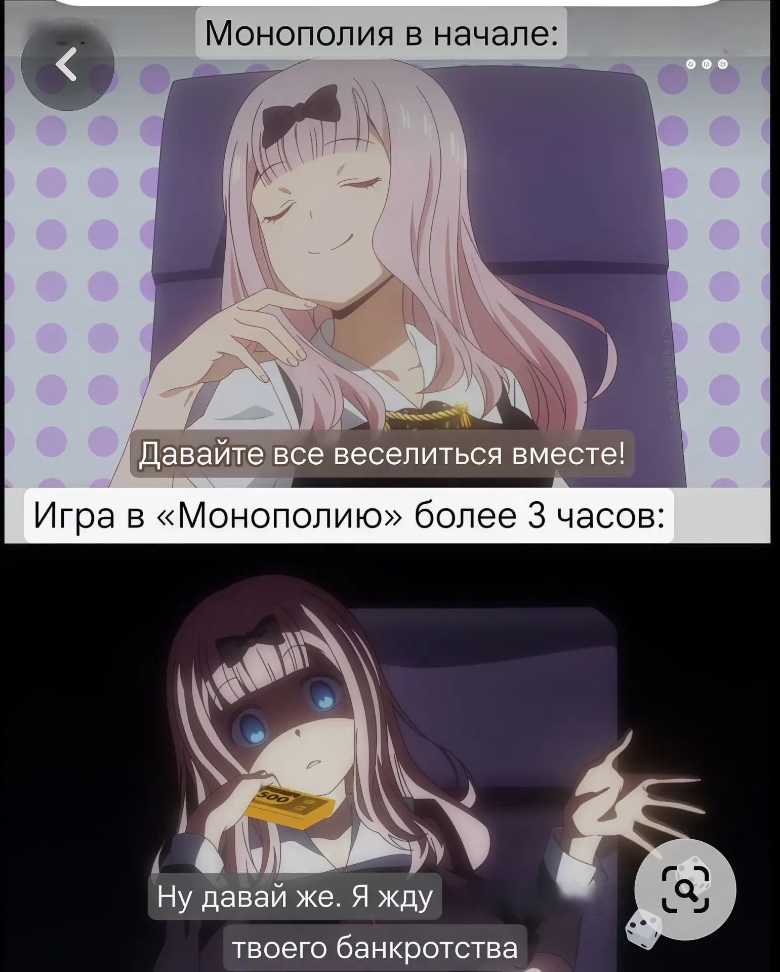 🔘 наши проекты