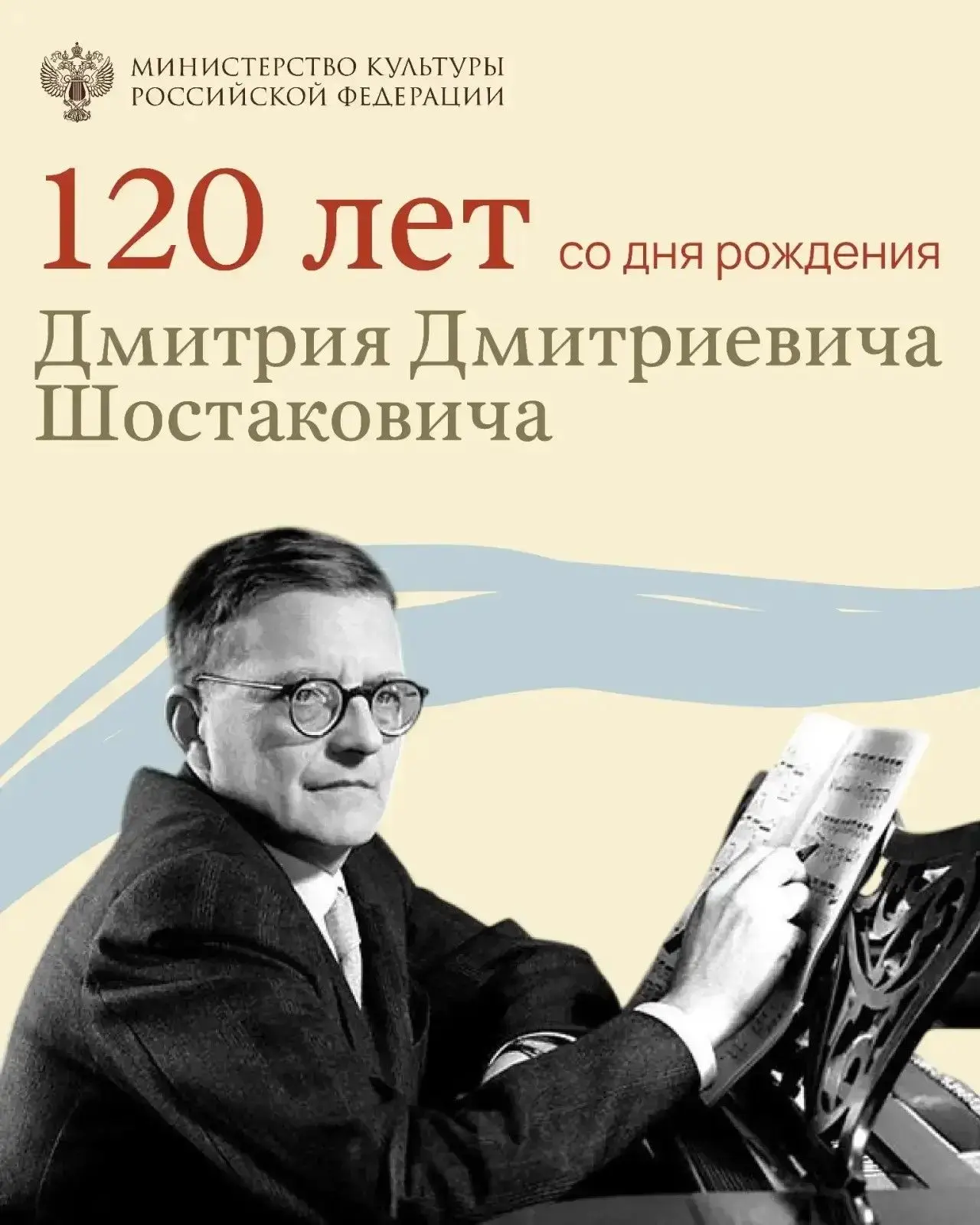 🏆 ОЛИМП УСПЕХА 🏆