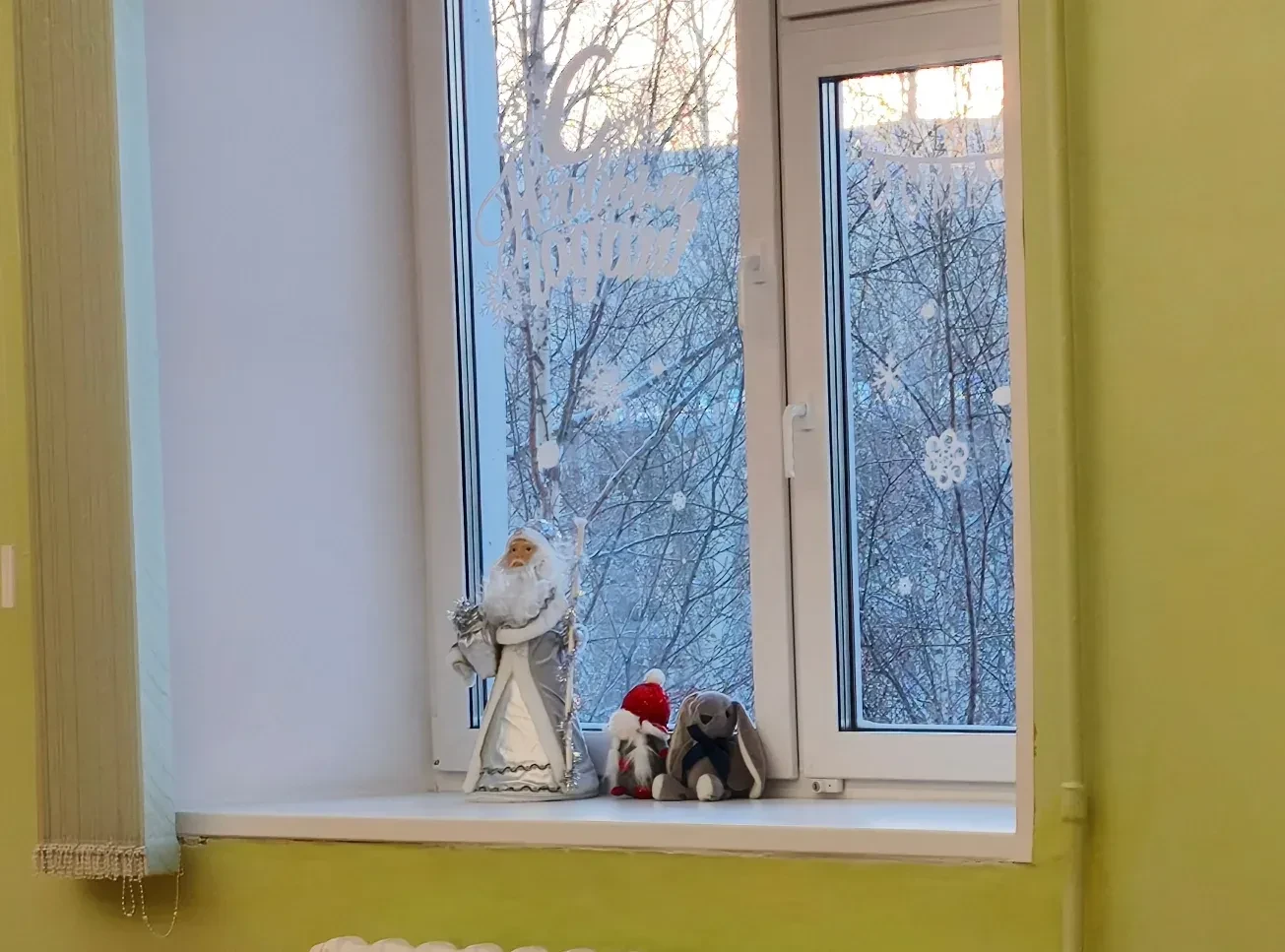 ❄✨Сейчас волшебное время, когда зимние праздники наполняют сердца радостью и теплом. 🤗  Школьники вм