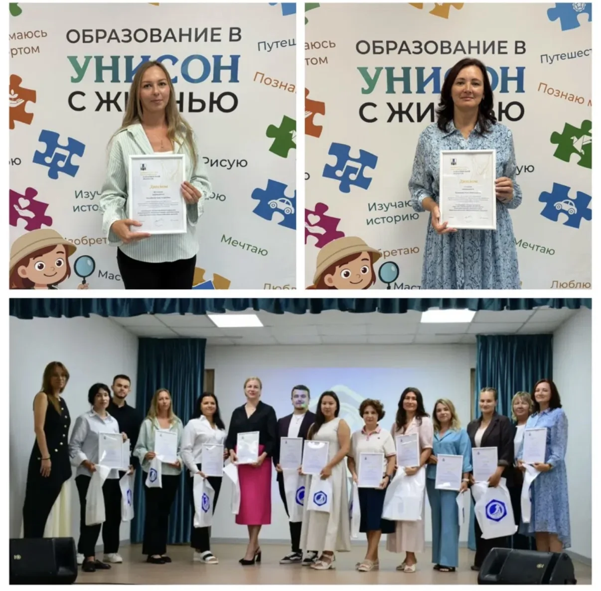 Наши педагоги - гордость учреждения💪