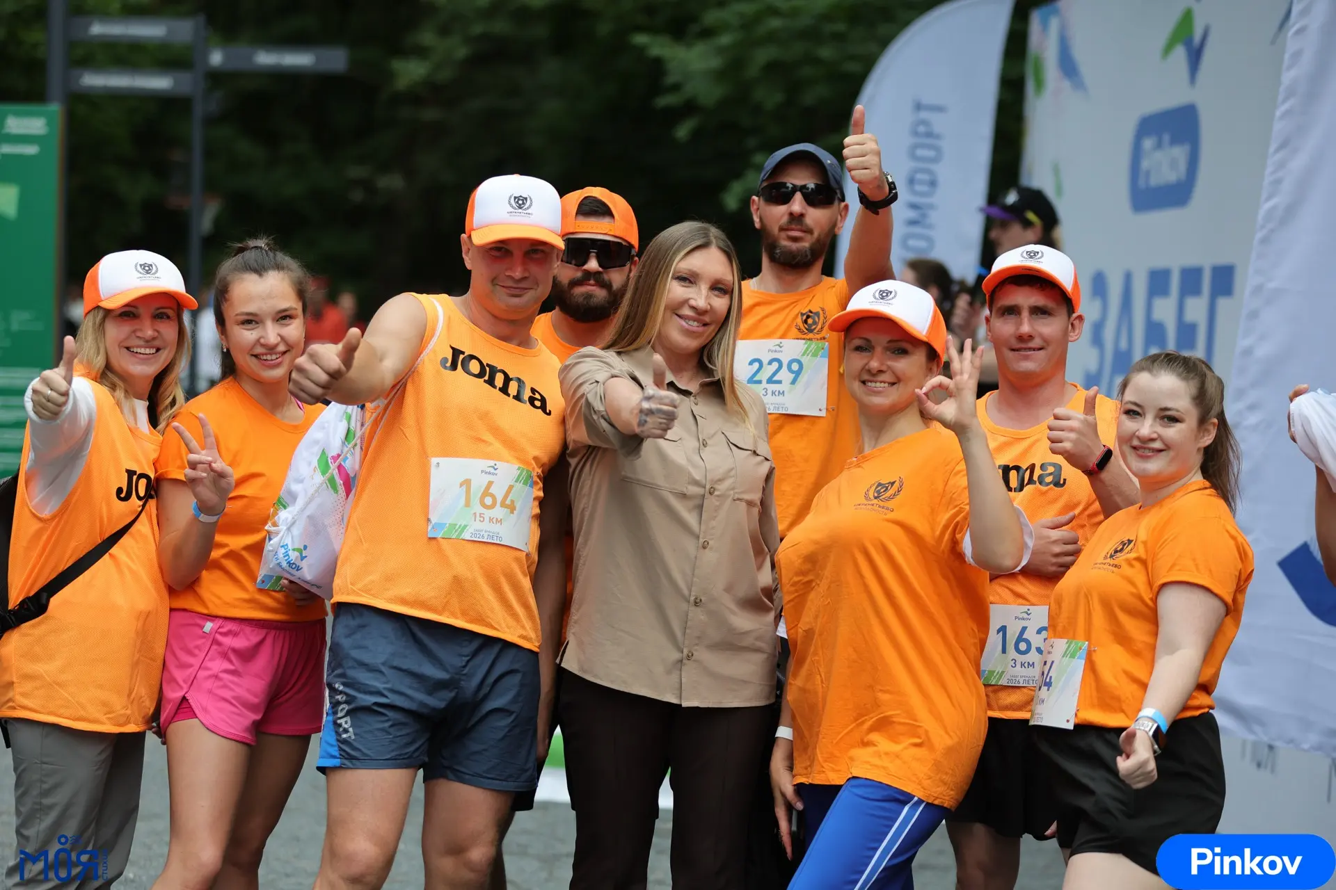🏃 В прошедшие выходные в лесопарке «Чемпион» состоялся захватывающий Забег Брендов 2026!