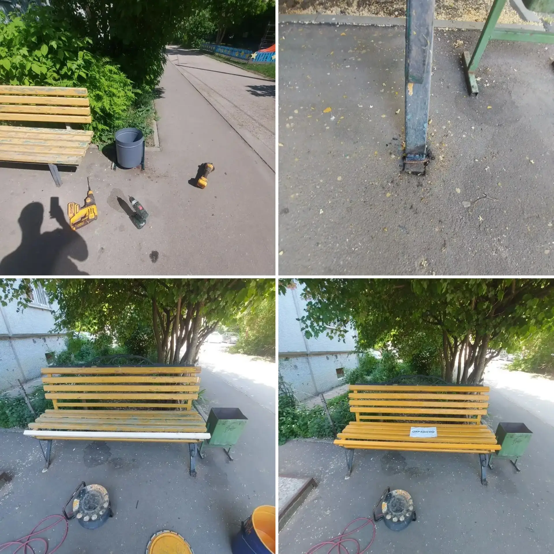 Уважаемые жители! ⚒️Сообщаем о выполненных работах по следующим адресам:
📍 Московское шоссе, д. 47а