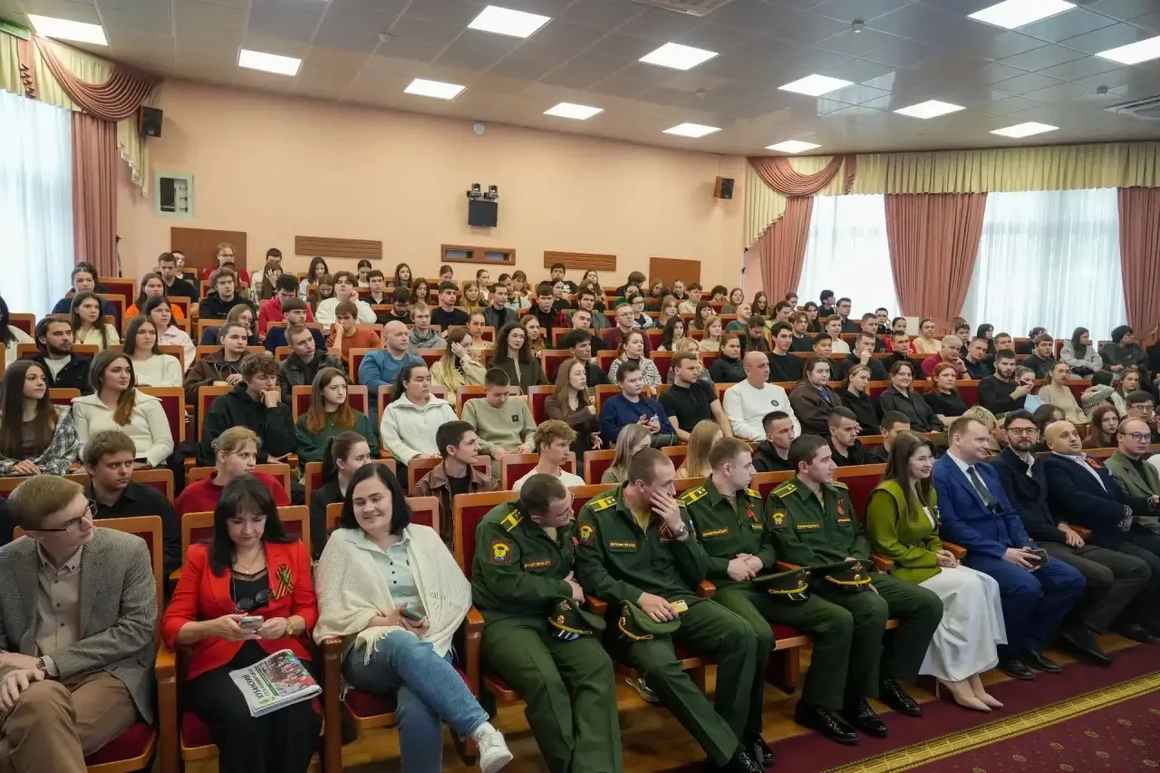 🛡️Продолжаем развивать кибердружину  В Кубанском государственном аграрном университете запустили инф