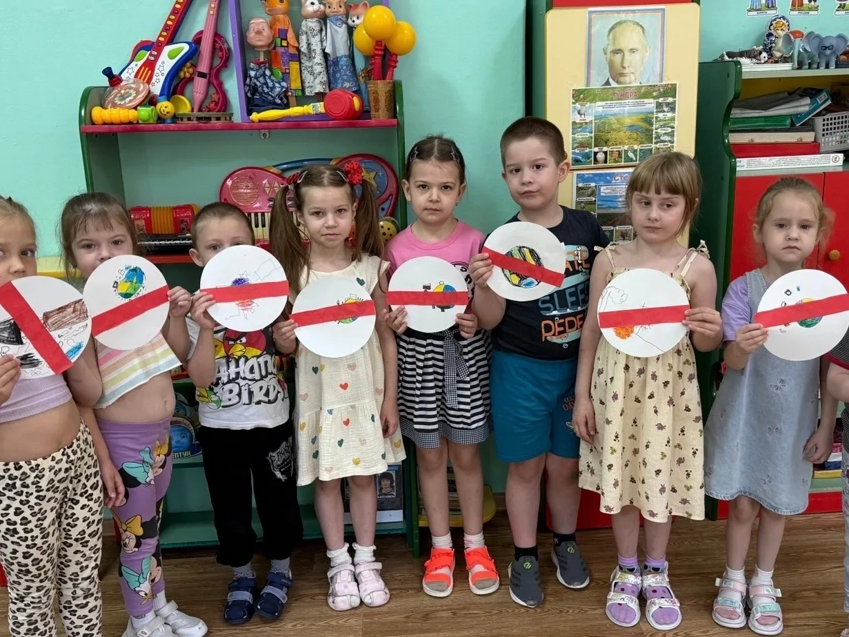 🌿5 июня, во Всемирный день окружающей среды, в МДОУ д/с № 20 Узловского района прошли тематические 