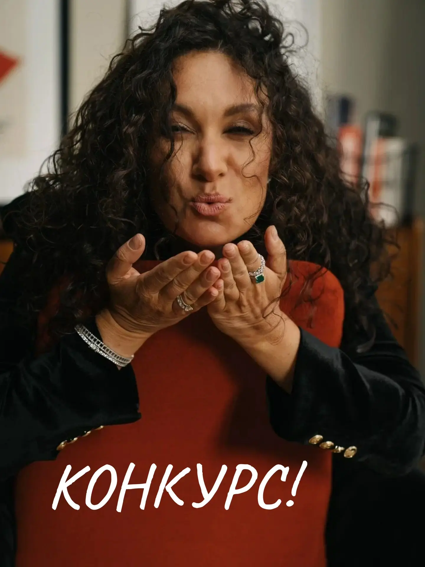 ‼️Друзья, не забываем про бесплатный интенсив "Род: деньги, любовь, судьба" - регистрац...