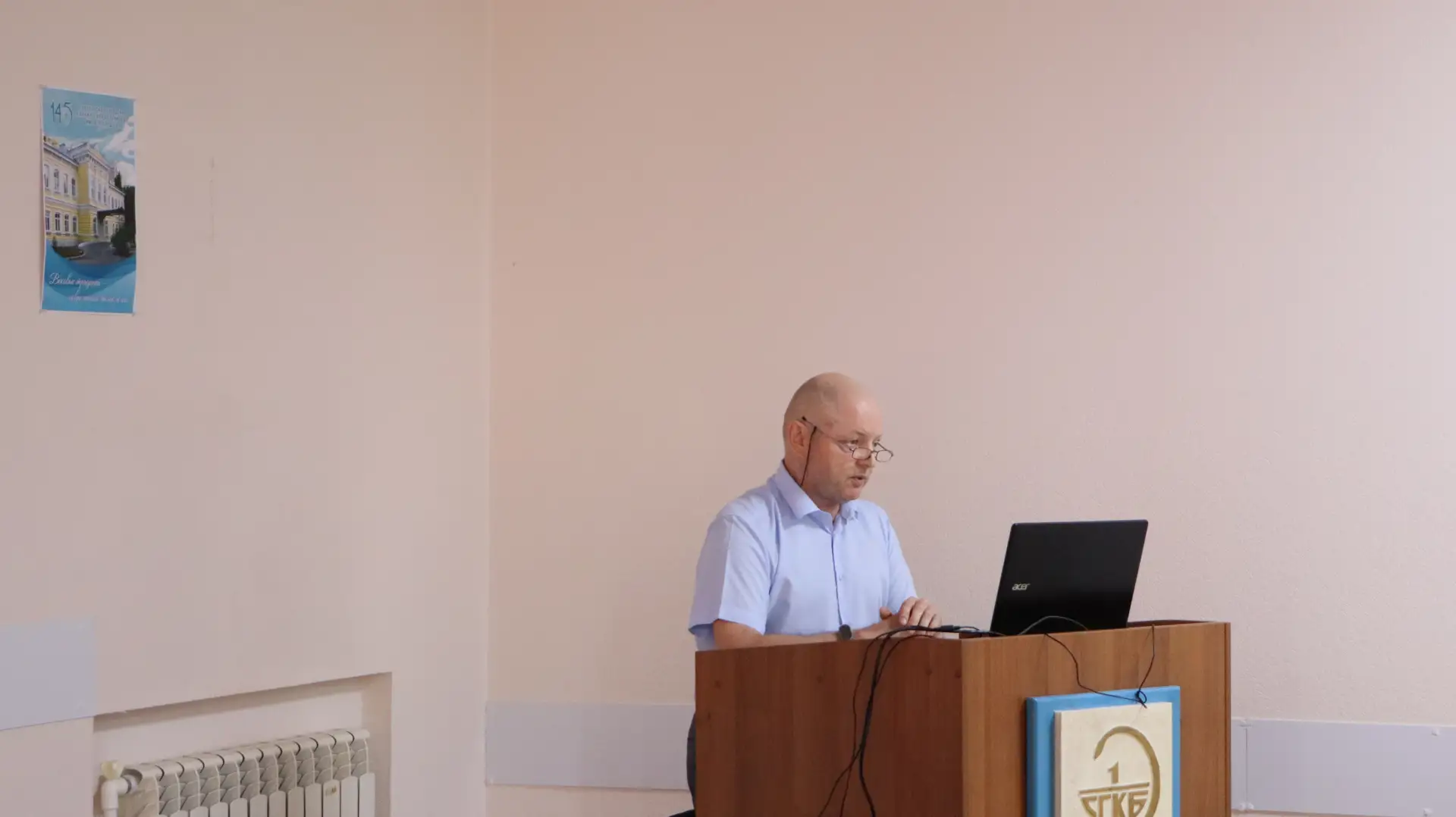 Антитеррористическая безопасность медицинского учреждения: порядок действий при угрозе