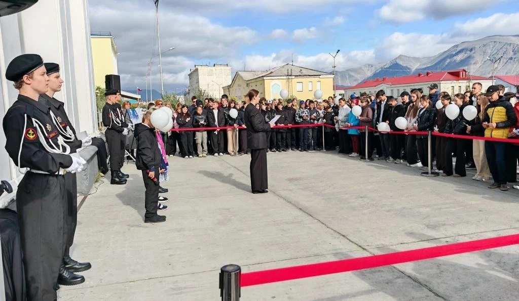 🕯 3 сентября — День солидарности в борьбе с терроризмом