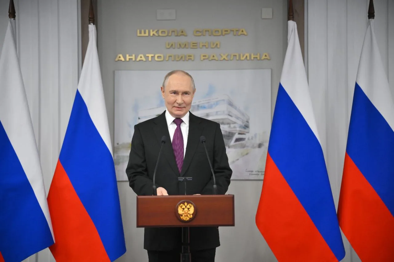 Сегодня день рождения отмечает Президент Российской Федерации Владимир Владимирович Путин!