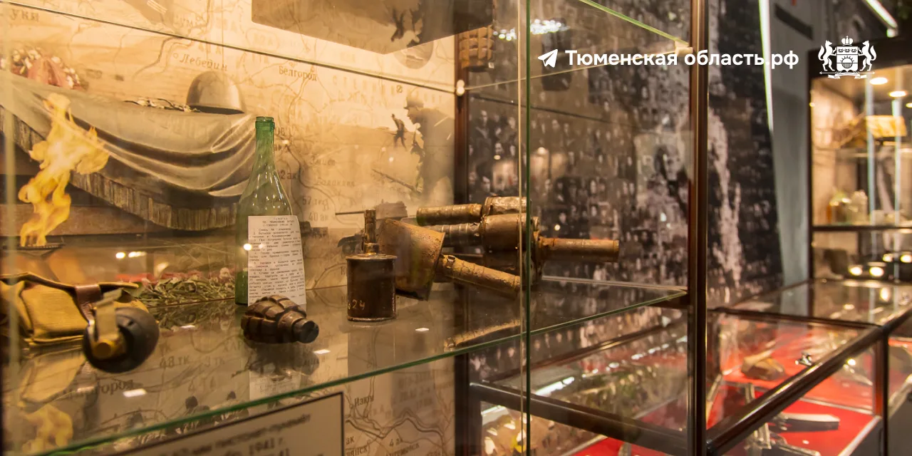 🏛 В Тюменской области обновят шесть музеев  Сегодня, в Международный день музеев, поздравляем тех, к