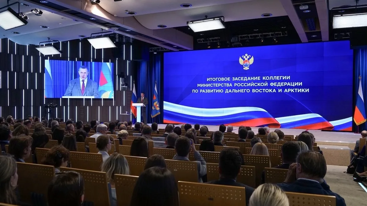 Состоялось итоговое заседание коллегии Министерства РФ по развитию Дальнего Востока и Арктики

☑️ В 
