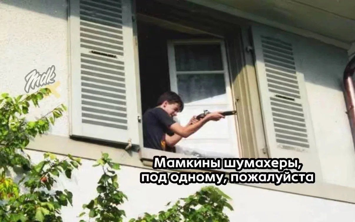 В Феодосии мотоциклистов попросили не шуметь по ночам

В администрации города призвали ограничить по