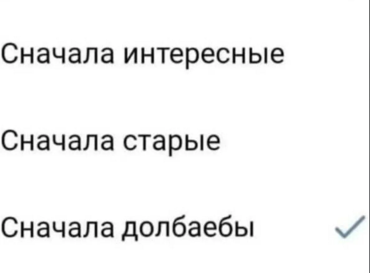 каждая уважающая себя женщина, выйдя из длительных отношений