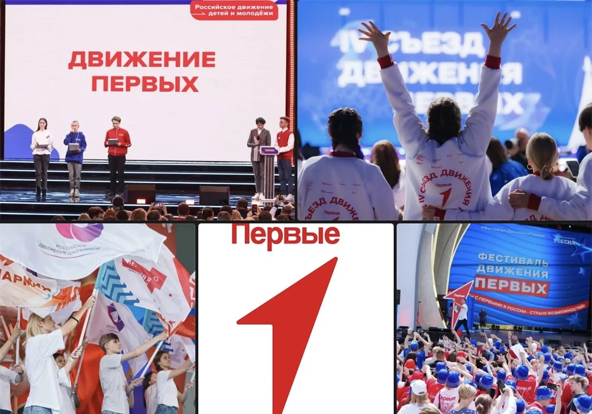 🌟 Внимание, молодые лидеры Каменска-Уральского! 🌟