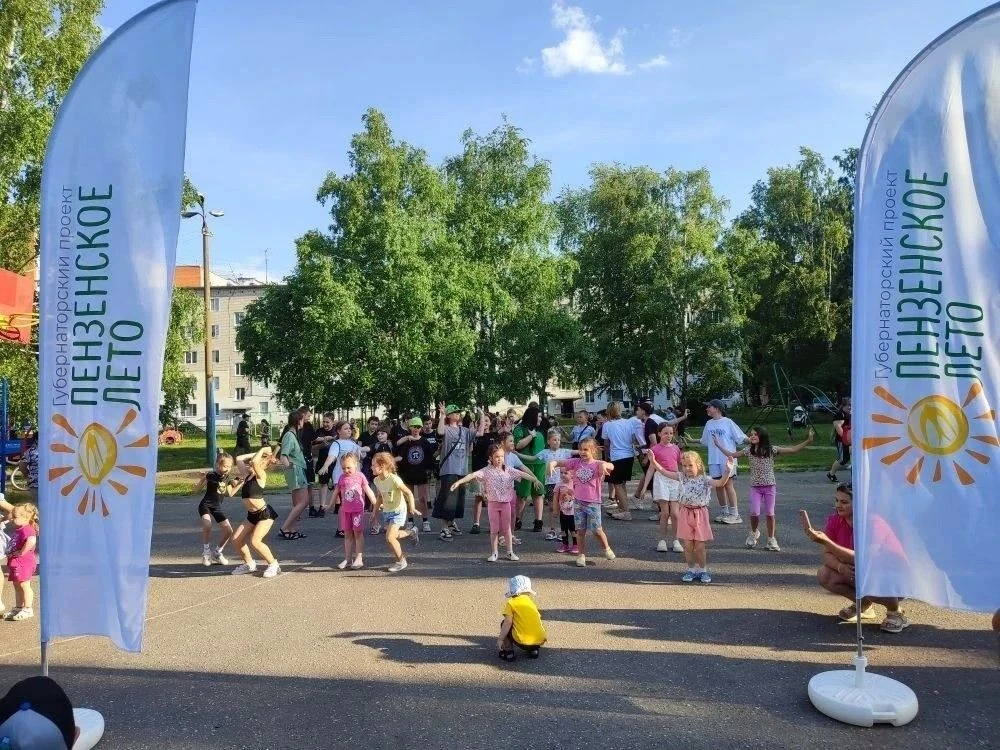 ☀️ «Пензенское лето»: план мероприятий с 15 по 21 июня
⁣
Досугово-массовые акции проводятся в рамках