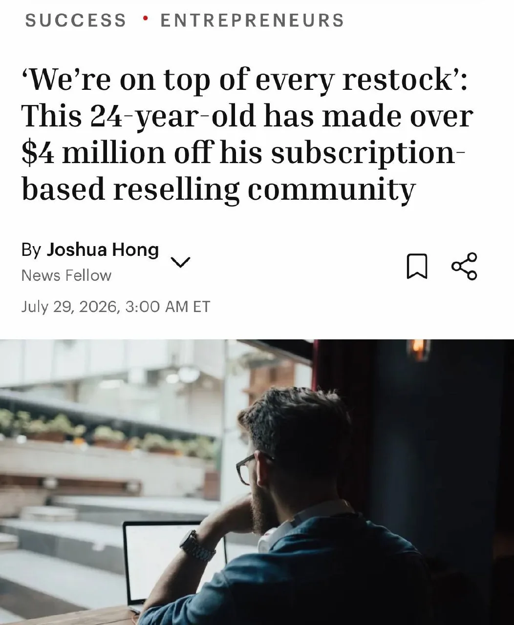 24-летний гений построил бизнес с выручкой $4,4 млн даже не продавая товары