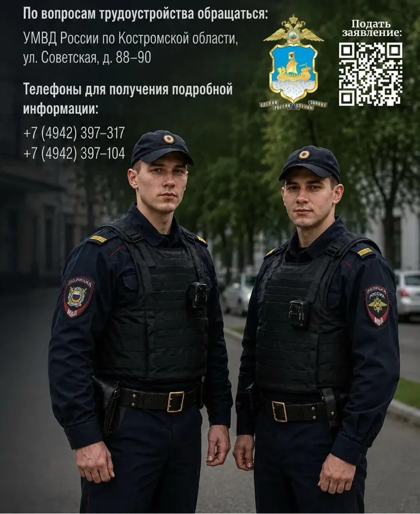 Подробнее: www.gosuslugi.ru/611985/1/form