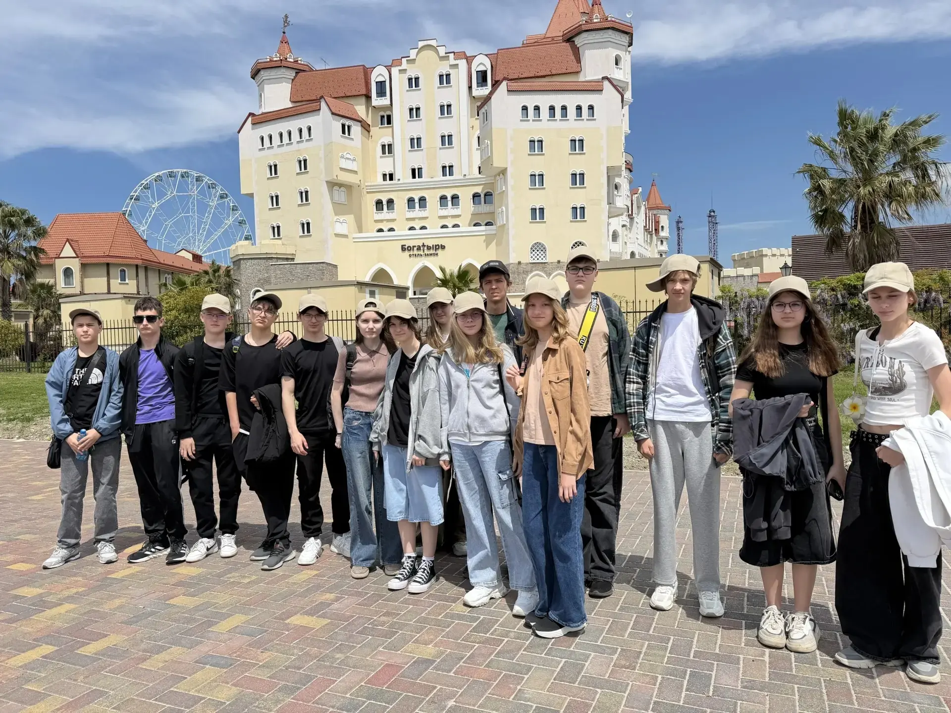 🌿 Новые горизонты: ученики нашей школы исследуют г.Сочи!
