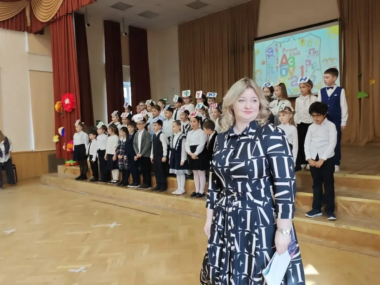 ПРОЩАНИЕ С АЗБУКОЙ  🎉 ЗВЁЗДНЫЙ ДЕНЬ ПЕРВОКЛАССНИКОВ🎉  Казалось бы совсем недавно для этих ребят проз