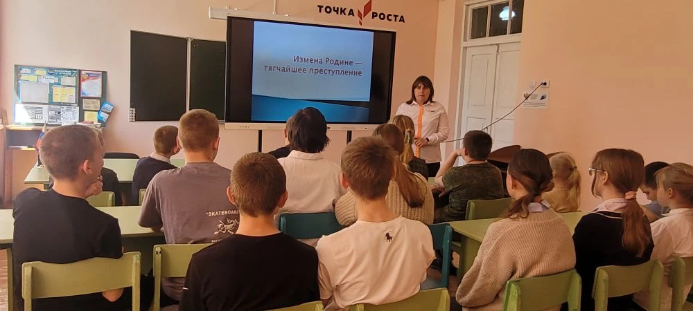 Государственная измена (измена Родине) — это одно из самых тяжких преступлений против б...