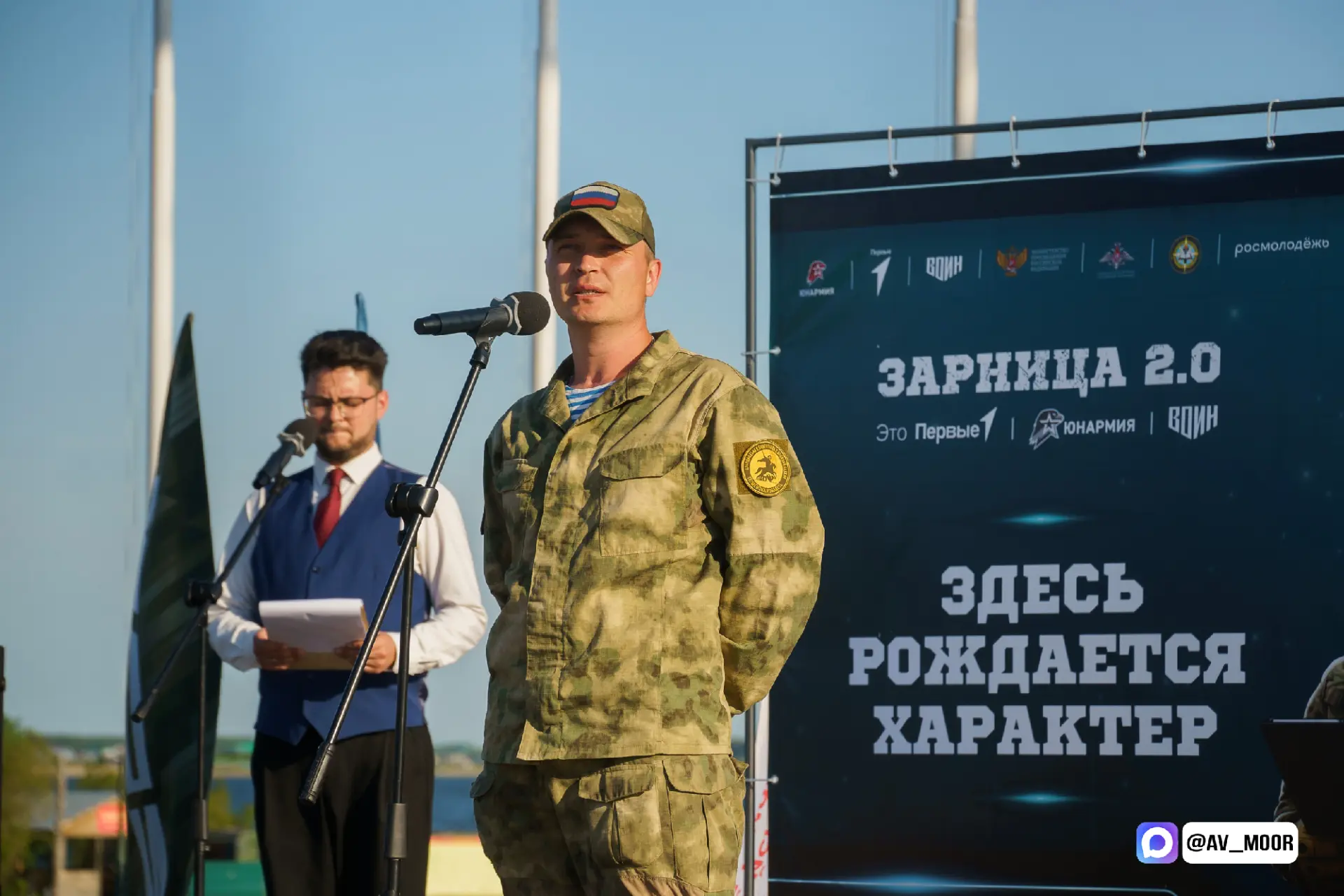 Участники проекта «Боевой кадровый резерв» активно поддерживают патриотические мероприятия

Иван Пет