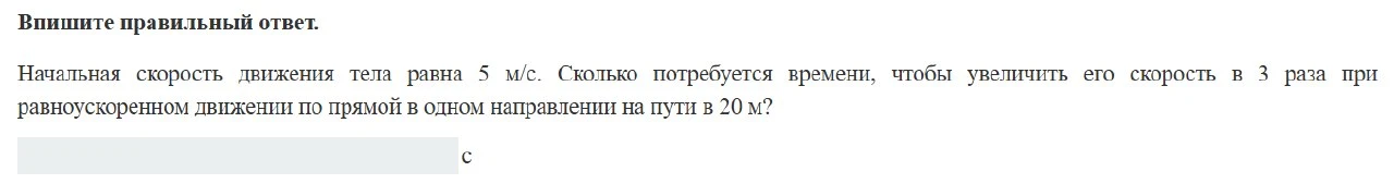 А это?

🌚 – ЕГЭ
😈 – ОГЭ