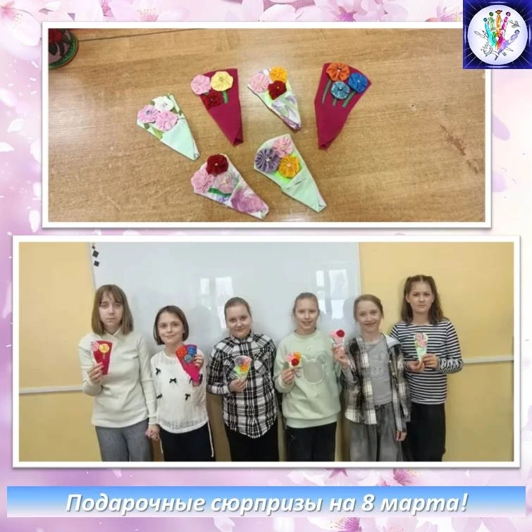 ✨Мастер-классы в творческом объединении "Волшебный лоскуток": дарим тепло и творчество!✨