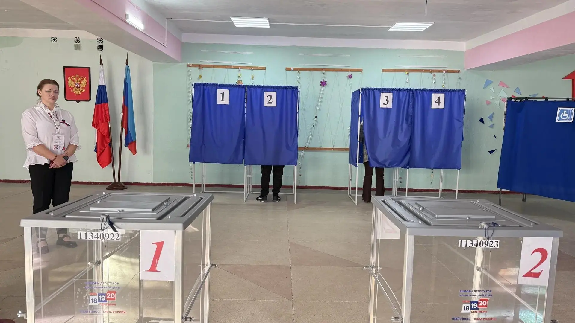 🎉 В Лутугинском округе стартовали выборы в Госдуму