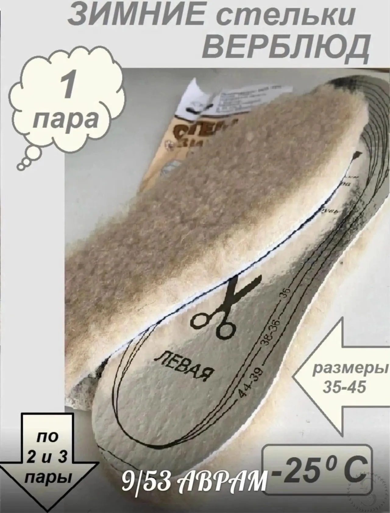 https://vk.com/photo-184814919_493323465