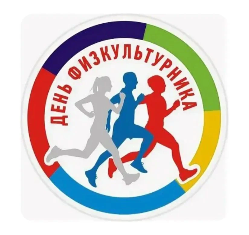 В рамках дня здоровья, в филиале МУК МЦРБ Неверкинского района села Старая Андреевка пр...