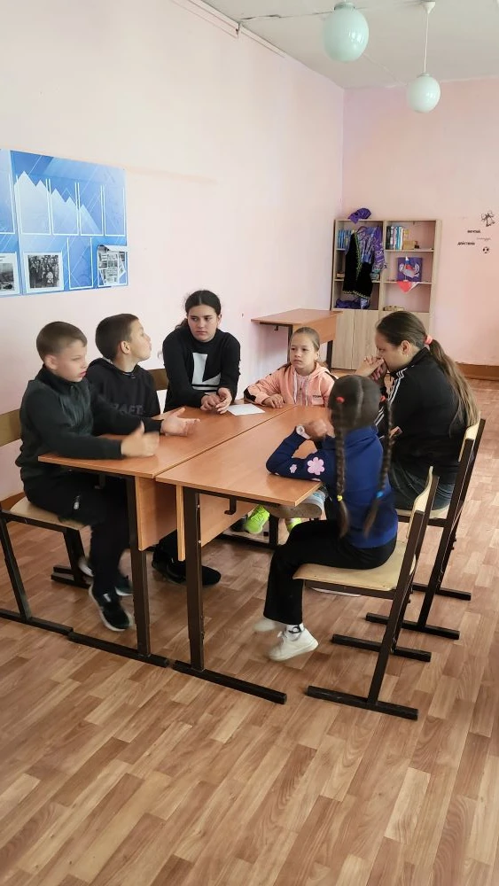 2️⃣:День второй.
