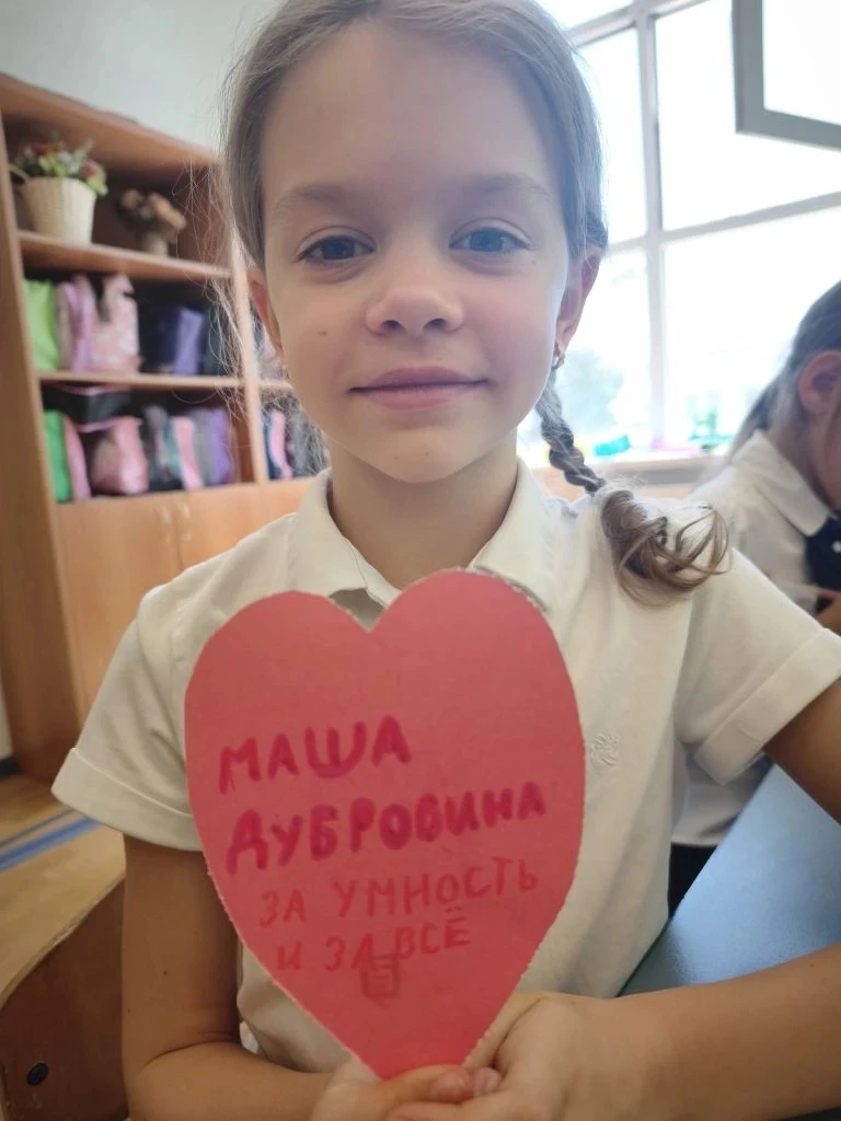 Проект "Шкатулка профессий"  В гостях у 1 Д - учитель русского языка и литературы.  🎯 Как прошла вст