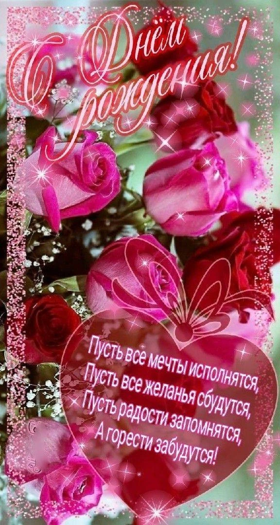 Нравится открытка?