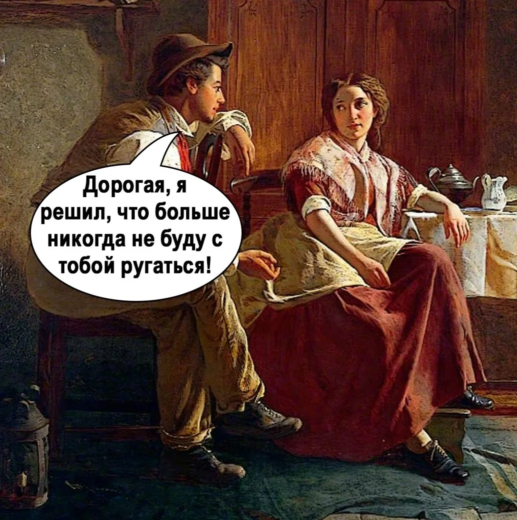 Вообще уже.

Женский журнал

✅ Женский Журнал - Подпишись