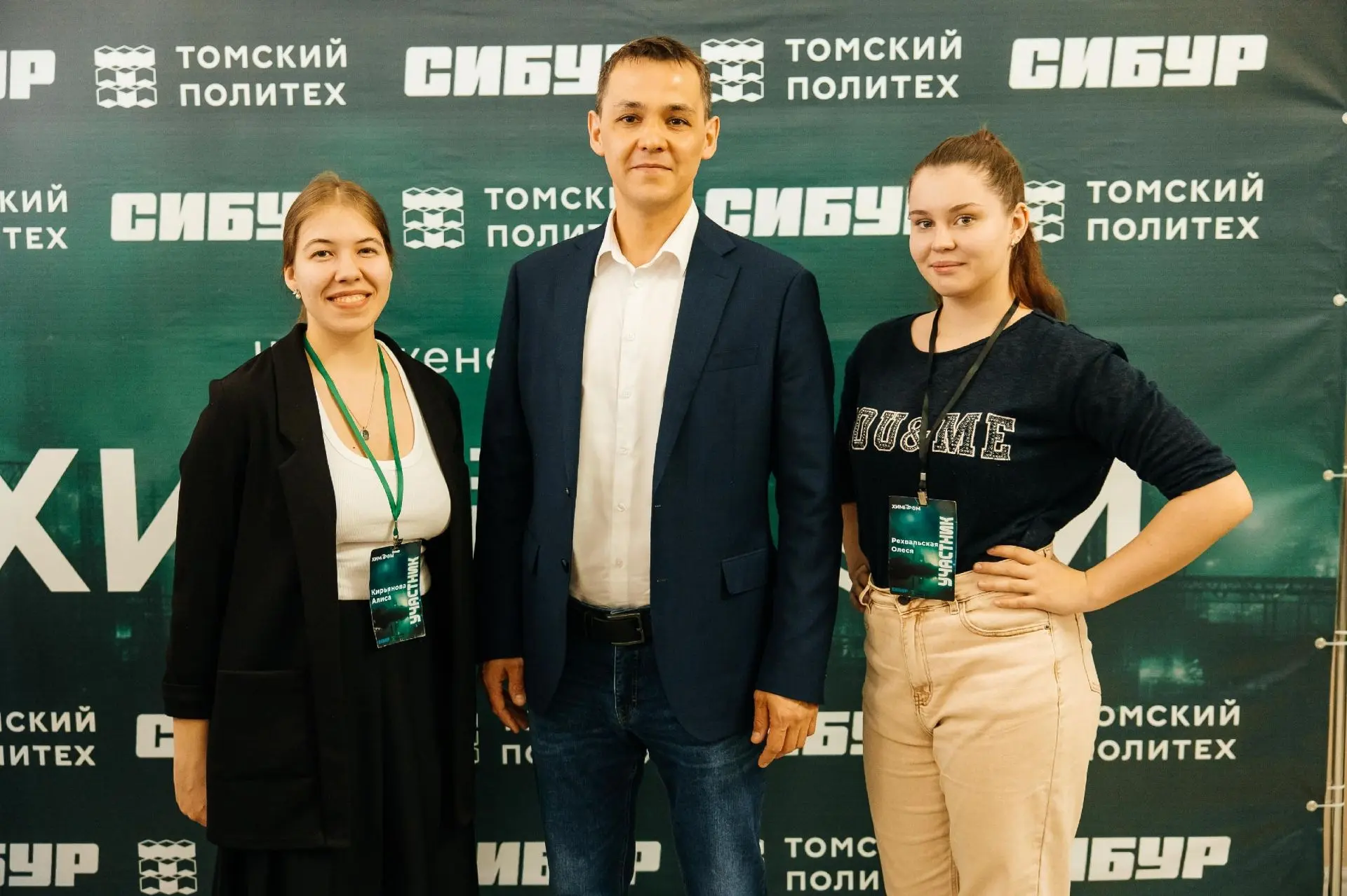 🏭 Компетенции на практике: студенты ИХТ представили Университет Решетнева на «Химпроме...