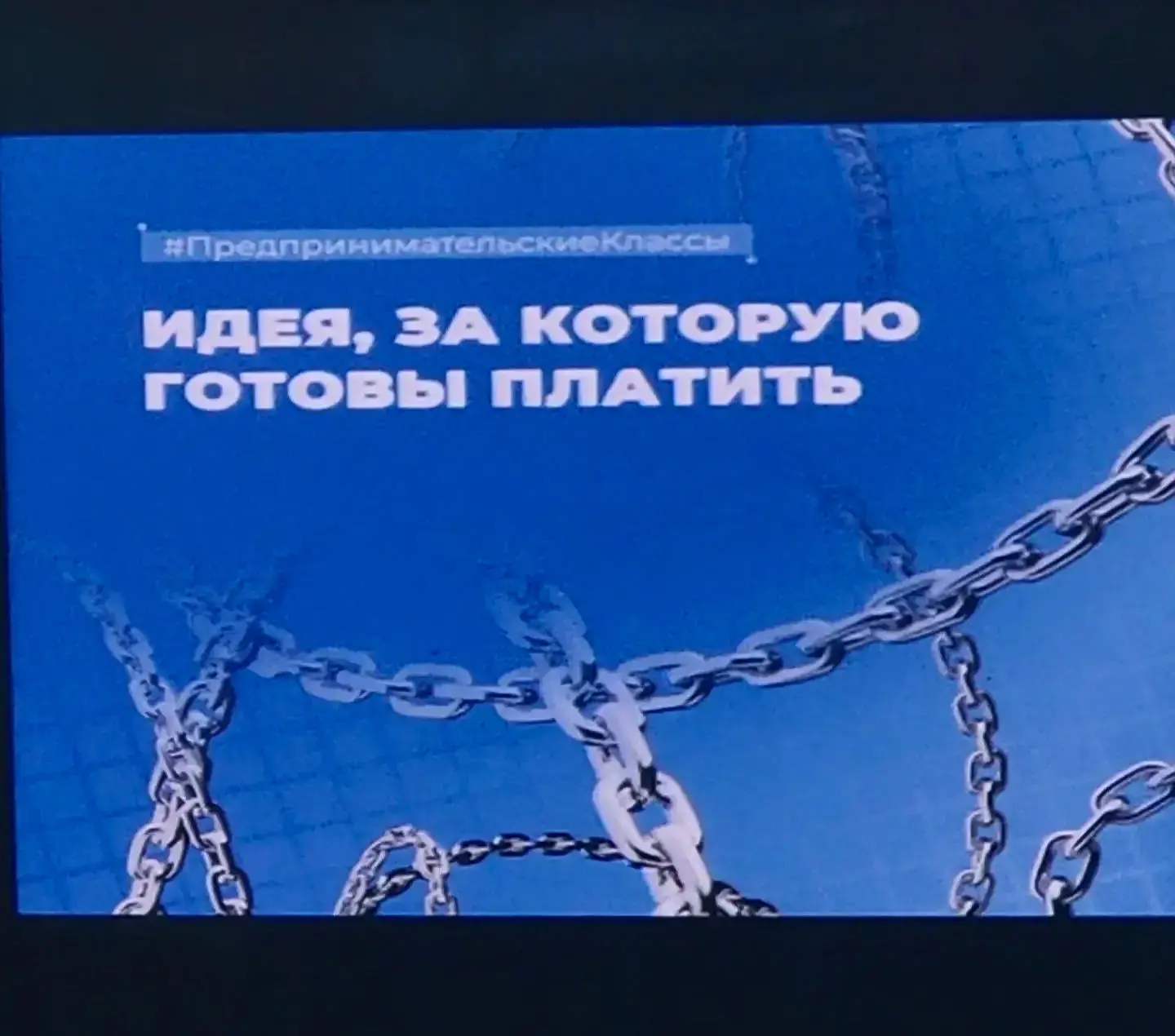 Старт в большое будущее: студенты нашего колледжа начали обучение в рамках проекта «Пре...