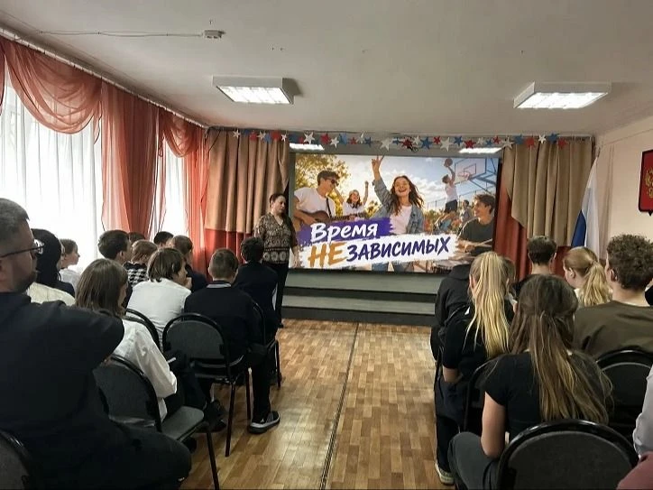 В рамках Общероссийской акции «Время НЕзависимых» (17–26 июня 2026 года) состоялась профилактическая