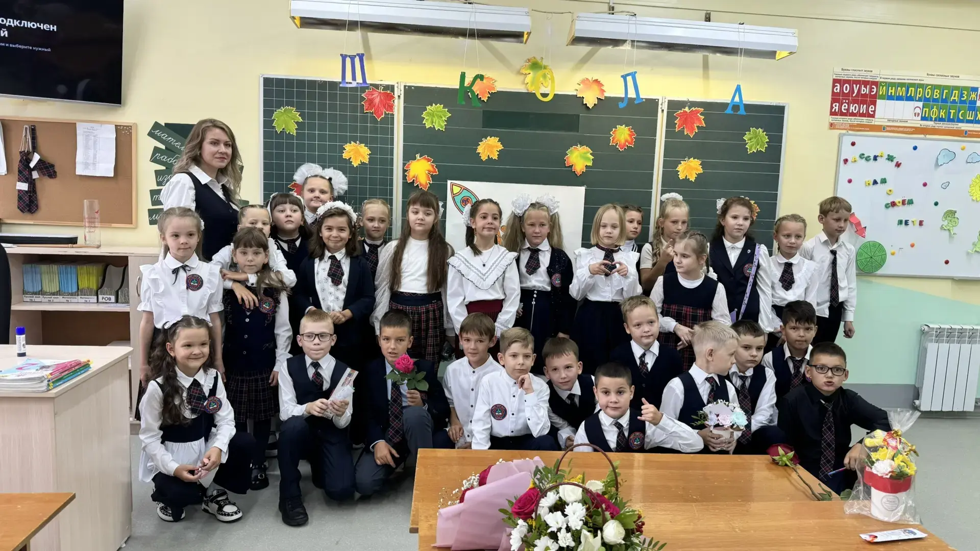 💌 «Марафон благодарности» продолжает 3 «Г» класс!  Май — время подводить итоги и говорить самые важн