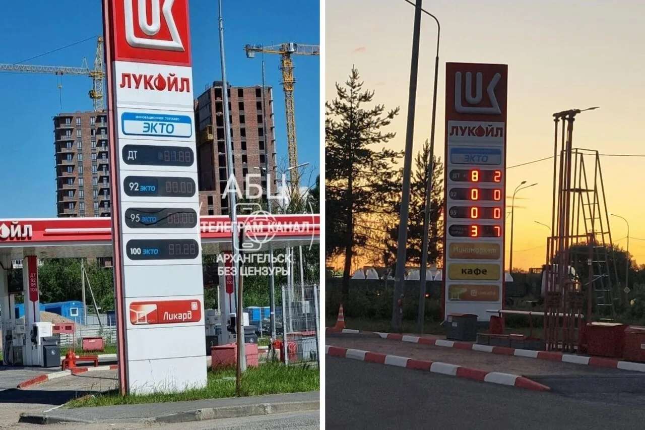 На заправках федеральной сети в Архангельске пропал АТ-92 и АИ-95.

"Водители сообщили, что на АЗС "