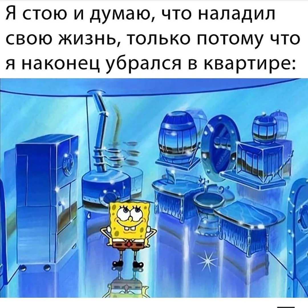 ____________________