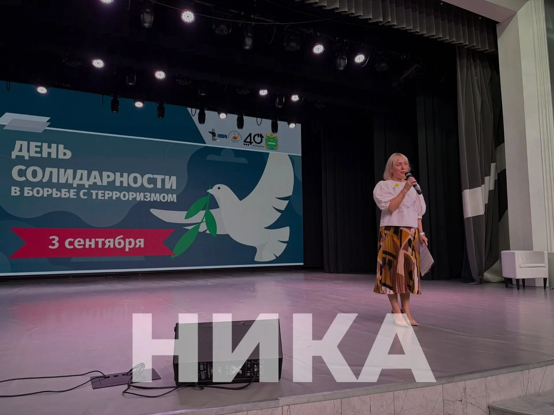 📱Калужских подростков учат распознавать угрозы в интернете